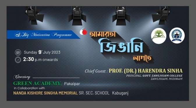 Motivational Programme
